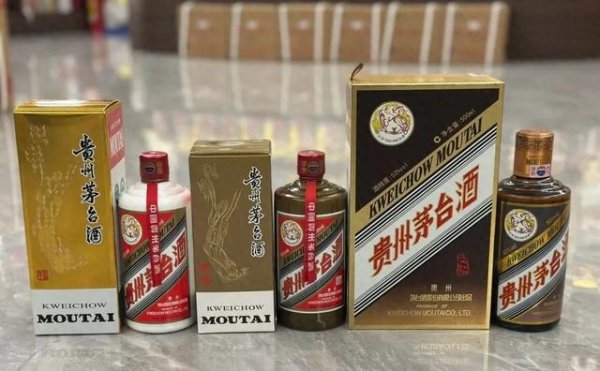 散户配资网 茅台再次打响2000元保卫战: 调整直营销售政策
